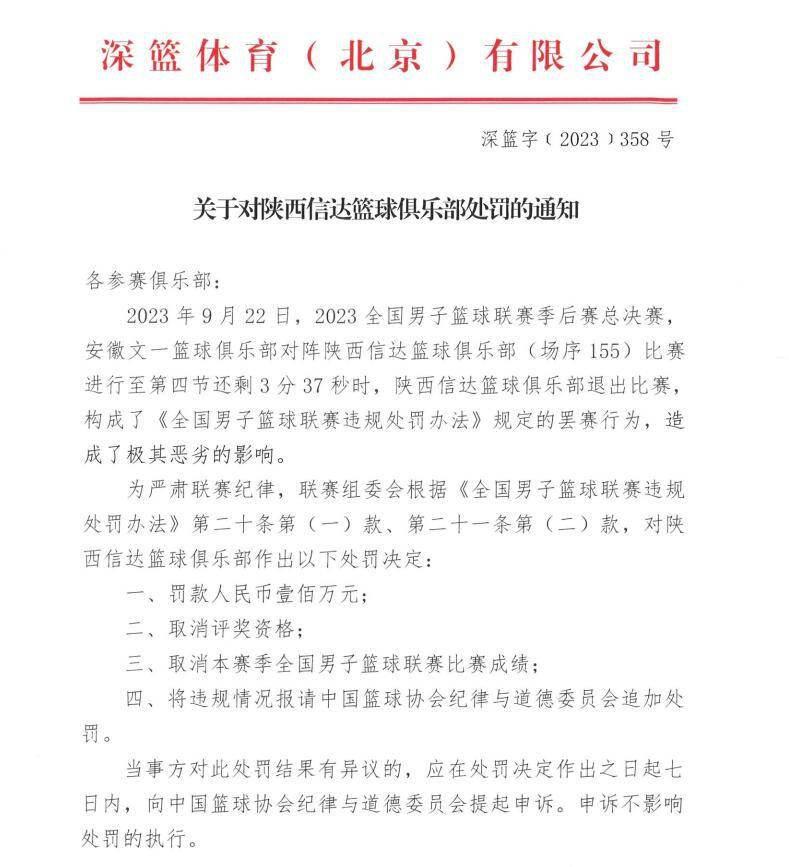 在《速度与豪情1》中，为了回避差人的追捕，多米尼克（范·迪塞尔 Vin Diesel 饰）分开洛杉矶一向亡命于多米尼加共和国。而一车价值140万美金的石油装载车让冬眠多年的多米尼克再次驾车驰骋起来。而这时候，却传来朱颜良知莉迪（米歇尔·罗德里格兹 Michelle Rodriguez 饰）惨死的动静。为了查明本相，义愤填膺的多米尼克再次孤身赶回美国。本来，莉迪是为了取得赦宥多米尼克的机遇，而协助警局抓捕年夜毒枭坎波斯（约翰·奥提兹 John Ortiz 饰）。不外出于习惯，坎波斯将输送福寿膏后的莉迪杀人灭口